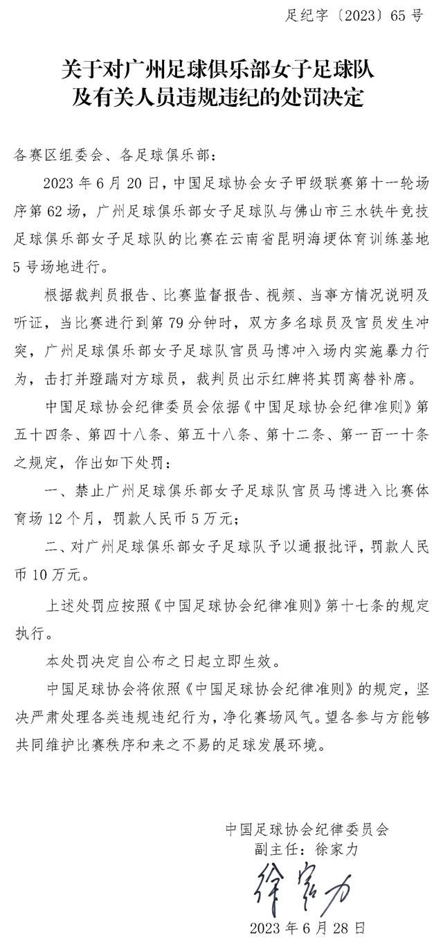 近日，罗梅乌领取了上赛季加泰地区最佳球员的奖项，他也在领奖时谈到了自己近来表现不佳的话题。